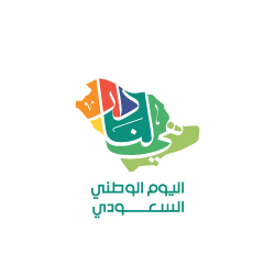 اليوم الوطني